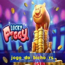 jogo do bicho rs resultado certo de hoje 14h 18h rs consulta